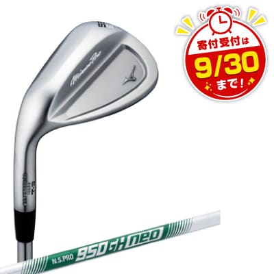 Mizuno Pro T-3 ウエッジ/左用 ロフト角52-10(S-TYPE)5KJKB24790