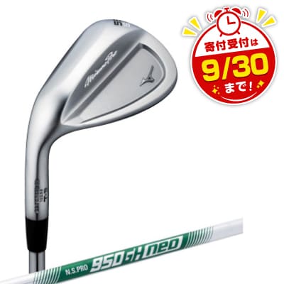 Mizuno Pro T-3 ウエッジ/左用 ロフト角50-08(S-TYPE)5KJKB24790