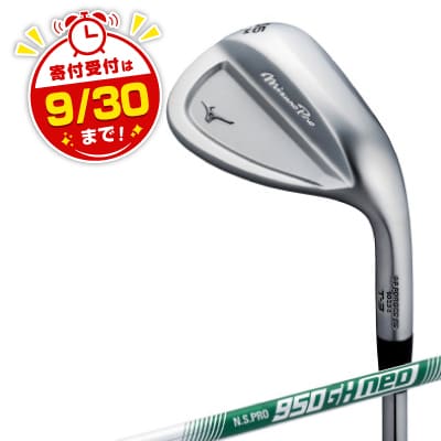 Mizuno Pro T-3 ウエッジ　ロフト角50-08(S-TYPE) 5KJKB24690