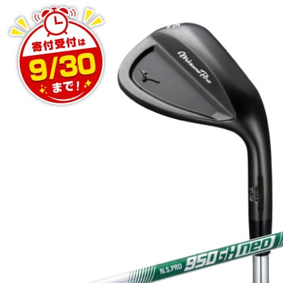 Mizuno Pro T-3 ウエッジ　ロフト角:50-08　5KJKB249905008