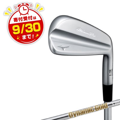Mizuno Pro S-1 アイアン 6本組(No.5～9、PW)　5KJSS32906S2