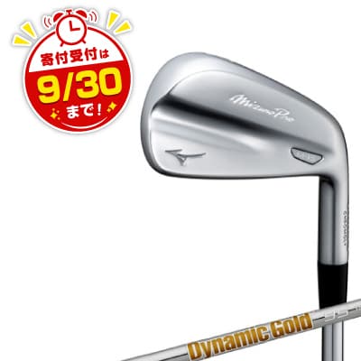 Mizuno Pro M-15 アイアン 6本組(No.5～9、PW)　5KJWS34706S2