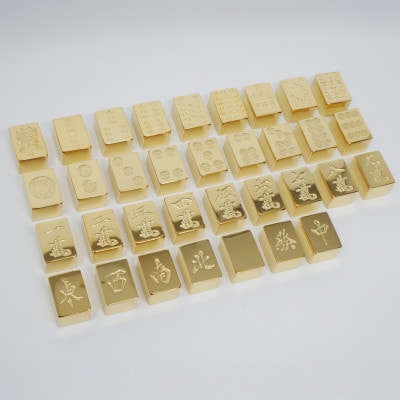 【24金が光る】金の牌 136個フルセット