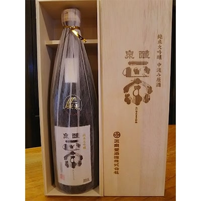 醴泉正宗　純米大吟醸　中汲み原酒　720ml　1本