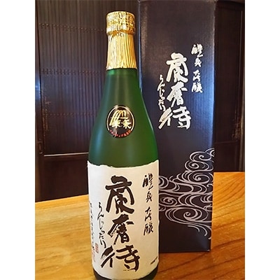 醴泉　蘭奢待(らんじゃたい)大吟醸 720ml　1本