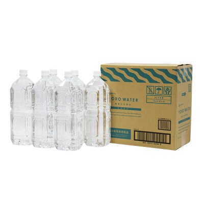 7年保存水 養老の天然水(ラベルレス) 2L×6本(1箱)