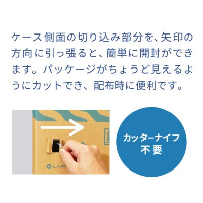 7年保存水 養老の天然水(ラベルレス) 2L×6本(1箱)
