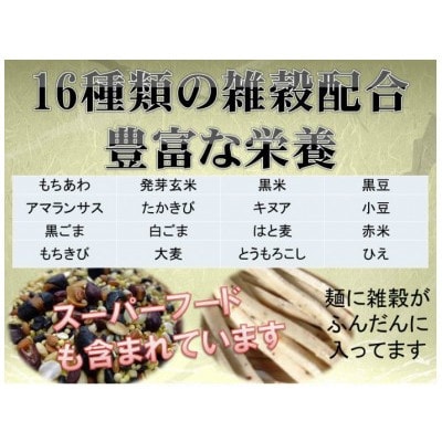 飛騨牛 5等級　切り落し　400g　養老うどん付(3人前)