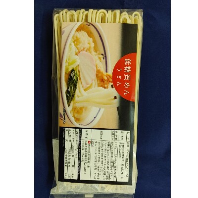 2023年7月発送開始『定期便』【糖質オフ 50%カット】低糖質麺 うどん 1200g全3回