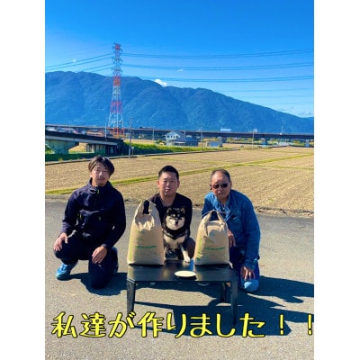 岐阜県養老町産　ハツシモSL　3kg　玄米