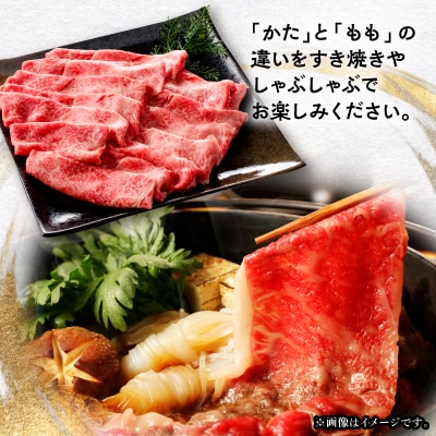 【飛騨牛】赤身スライス(すき焼き・しゃぶしゃぶ用) 500g入り