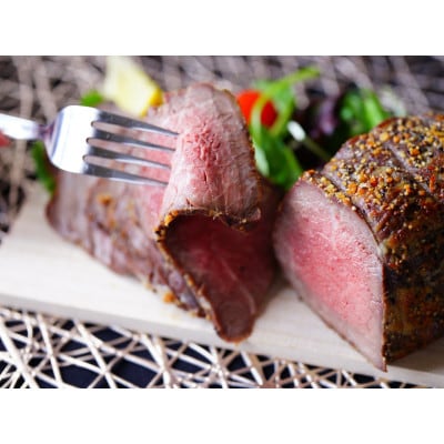 お肉屋さんの手作りローストビーフ　250g×2個セット