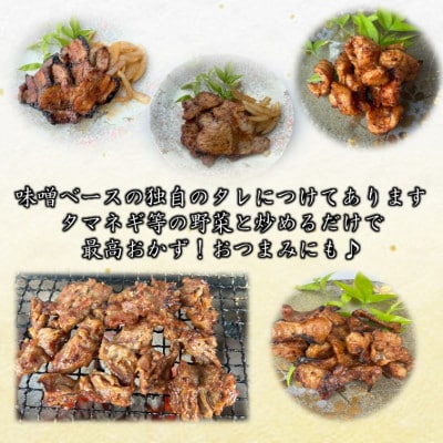 まると　オリジナル味付人気5種セット　各200g　合計1kg