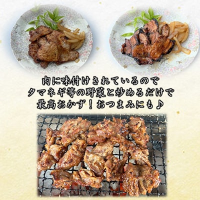 まると　オリジナル味付人気5種セット　各200g　合計1kg