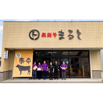 【毎月定期便】毎月届く　焼き肉セット(霜降り焼き肉&味付けホルモンなど)全3回