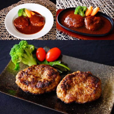 【毎月定期便】【3か月定期便】飛騨牛入り特製生ハンバーグ　100g×10個全3回