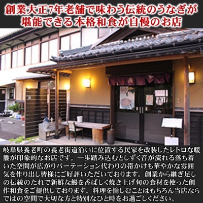 【キャンプ飯】うなぎでキャンプ飯!うなキャン3個セット