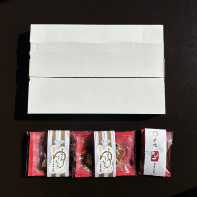 【お家で簡単調理】きざみうなぎ2パック・肝焼き1パックセット