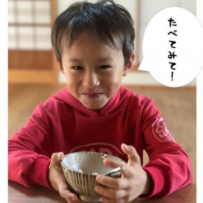 【令和7年産】初霜(源種)5分づき5kg　(栽培期間中農薬・化学肥料不使用)