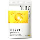 【毎月定期便】サプリ ILUS リポソームビタミンC配合 ビタミンC1000mg 30日90粒全4回