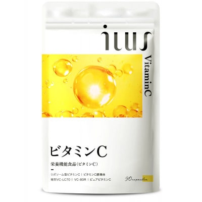 【毎月定期便】サプリ ILUS リポソームビタミンC配合 ビタミンC1000mg 30日90粒全4回