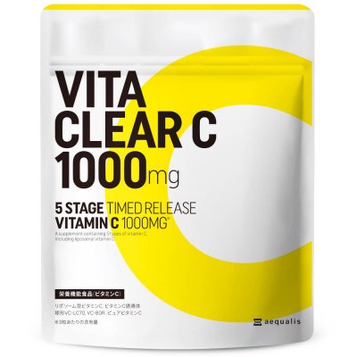 【毎月定期便】ビタクリアC リポソームビタミンC配合 ビタミンC1,000mg 180日分全4回