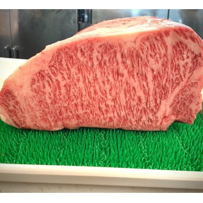 飛騨牛サーロインステーキ180g×10枚　 計1800g
