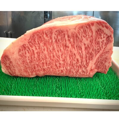 飛騨牛サーロインステーキ　250g×5枚　計1250g