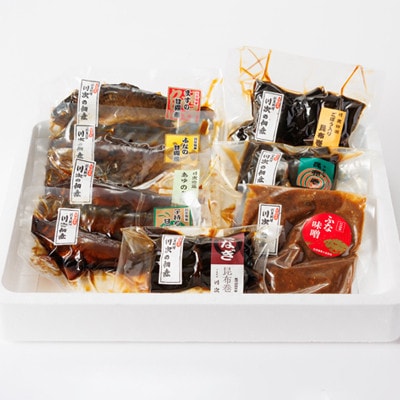 甘露煮セット(全8種各1パック)