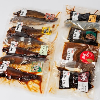 甘露煮セット(全8種各1パック)
