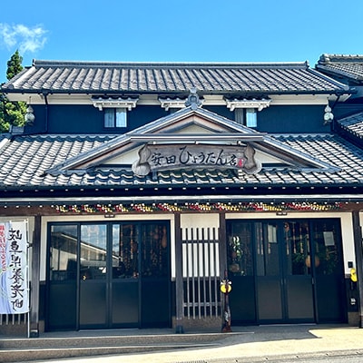 ひょうたん風鈴