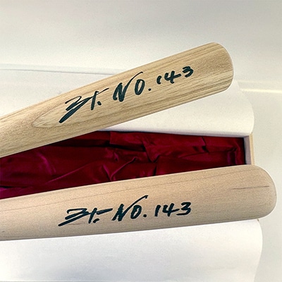 養老鉄道豪華小型打棒一式(ミニチュアバット2本組セット)