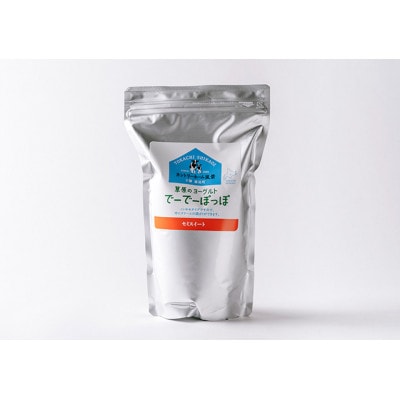 草原のヨーグルト でーでーぽっぽ セミスイート 1kg×2個