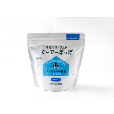 草原のヨーグルト でーでーぽっぽ プレーン 300g×4個