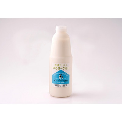 【セット】風景の牛乳 900ml　牧場てづくりのむヨーグルト 900g　各3本