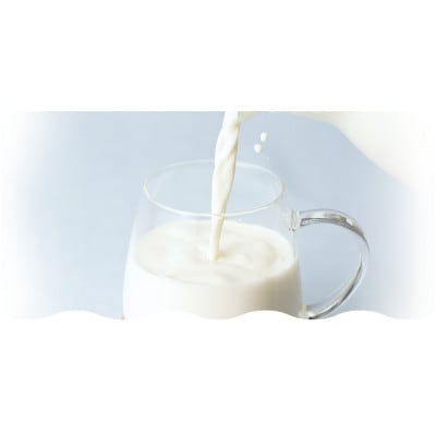 十勝ジャージー牛乳 200ml×24本セット