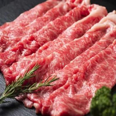 鹿追牛 ロース スペシャルセット 2.52kg(ステーキ すき焼き 焼肉)北海道十勝産【0151】