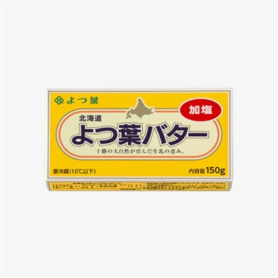 よつ葉 加塩バター 6個セット 北海道十勝産
