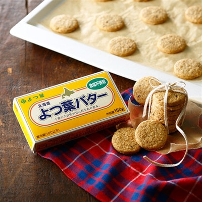 よつ葉 食塩不使用バター 6個セット 北海道十勝産