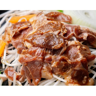 鹿追産　自然放牧　圧巻の黒豚　豚ジンギスカンのセット(300g×3パック)