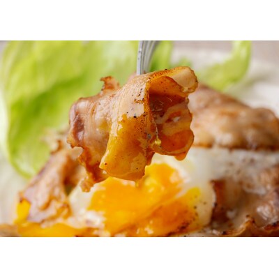 訳あり脂身多め鹿追産自然放牧黒豚　4週間熟成無添加ベーコン　計1kg