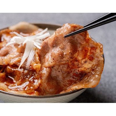 【毎月定期便】鹿追産 自然放牧黒豚 圧巻の豚 肉おまかせ定期便全12回