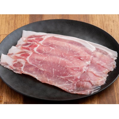 【毎月定期便】十勝放牧黒豚 炒め物用 スライス肉(ロース・バラ)計1,200g全6回