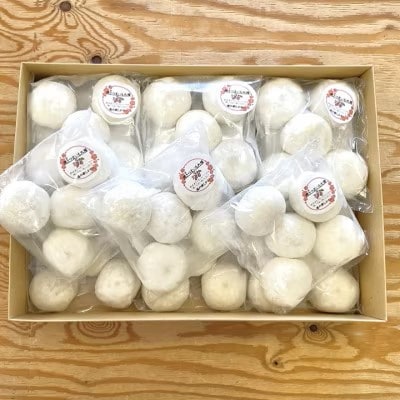 焼さつまいも大福(60個入)