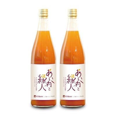 100%にんじん×りんご(あいかの香り)ジュース2本入り!VC長野トライデンツコラボ製品!