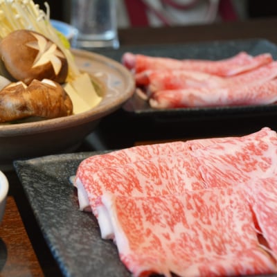 ≪希少≫奥洞爺牛ローススライス250g SBTY001