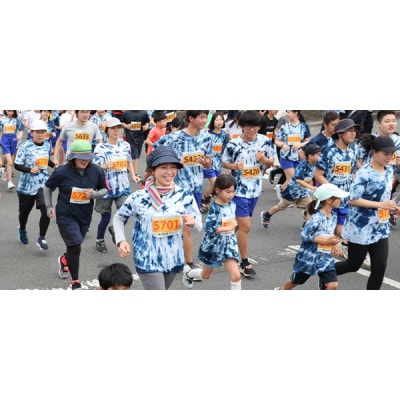 【第5回神崎発酵マラソン】ハーフ出走権　千葉県神崎町　2026年5月17日(日)開催