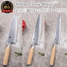 【高島屋選定】 旬Shun Classic White 包丁セットL