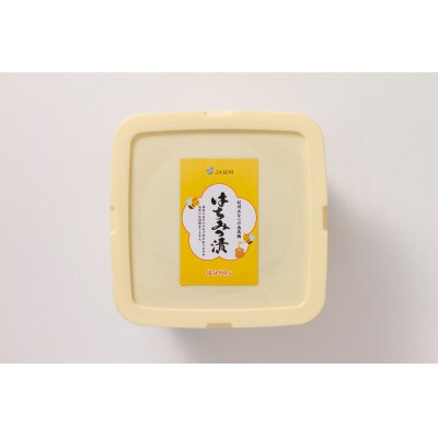 わけあり紀州南高梅はちみつ梅 2kg