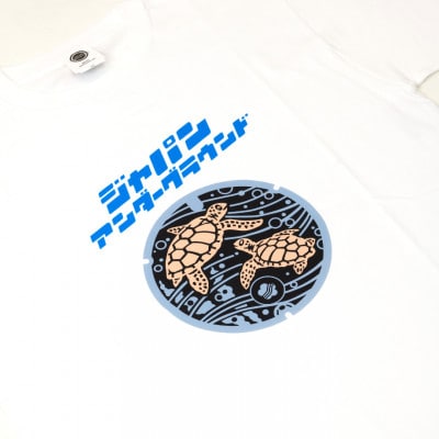 みなべ町 マンホールTシャツ 白 XLサイズ
